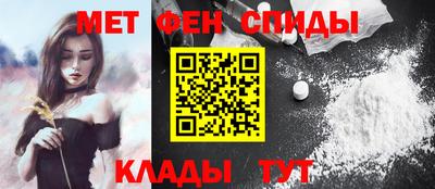 круглые Кандалакша