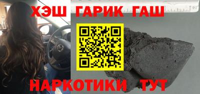 метадон Балашиха