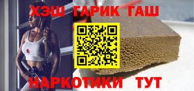 трава Канаш