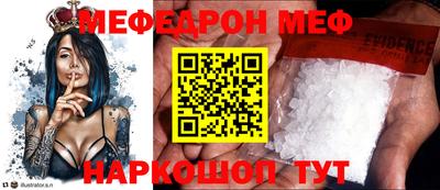 метадон Балашиха