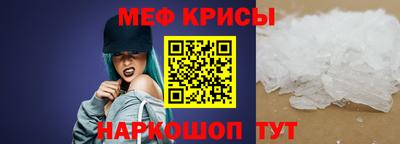 трава Канаш