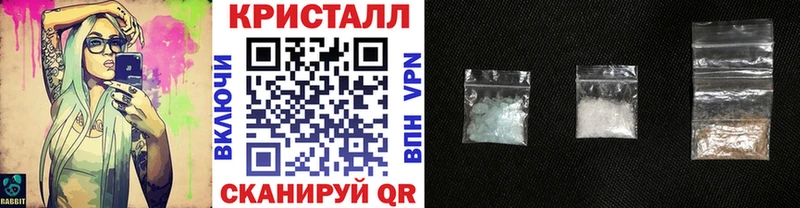 Первитин пудра  OMG ТОР  Чайковский 