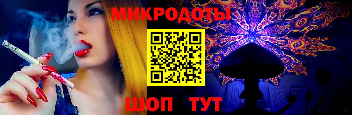 где купить наркоту  Псилоцибиновые грибы MAGIC MUSHROOMS  Чайковский  Псилоцибиновые грибы Cubensis 