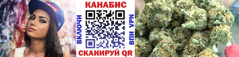 Канабис семена kraken зеркало Чайковский