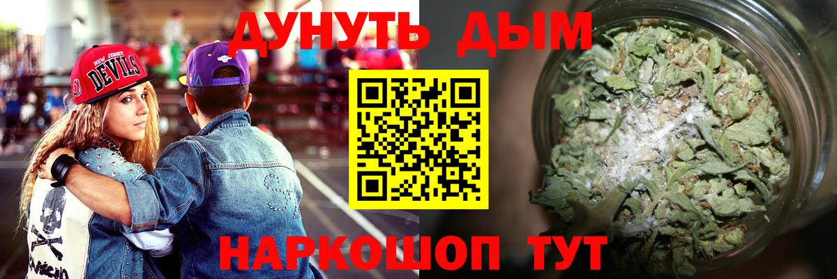 Псилоцибиновые грибы Чайковский